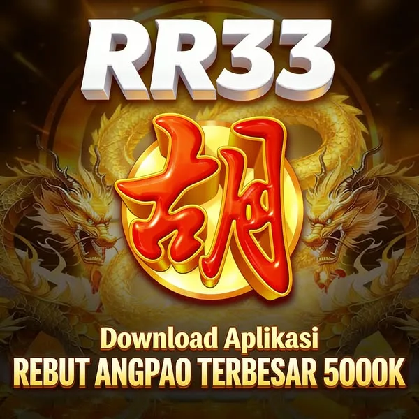 RR33